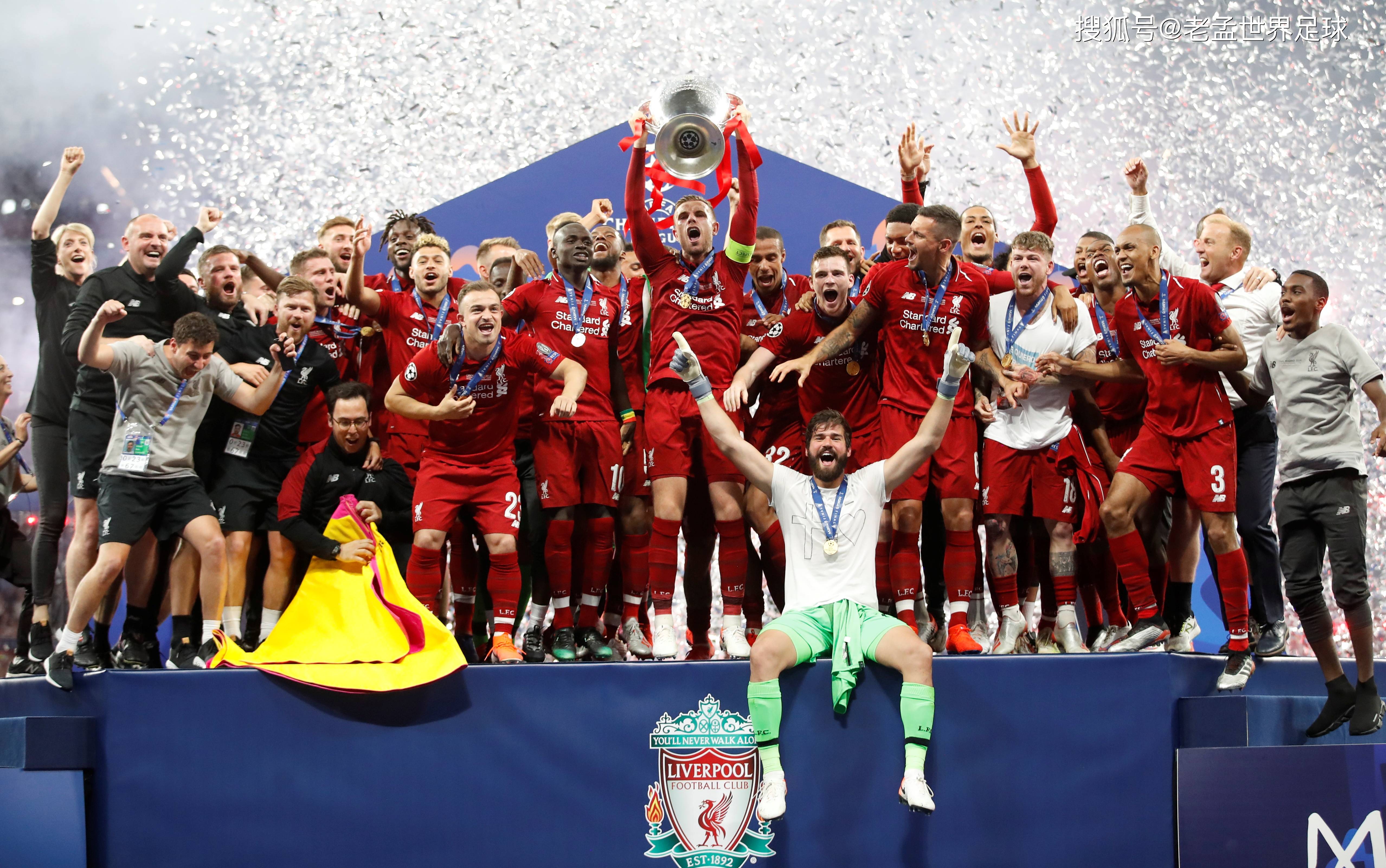 葡超倒计时，巴黎圣日耳曼加时末段伤情更新，细节引发关注，球迷炸锅，纪律约束更严格的简单介绍-LOL赔率平台